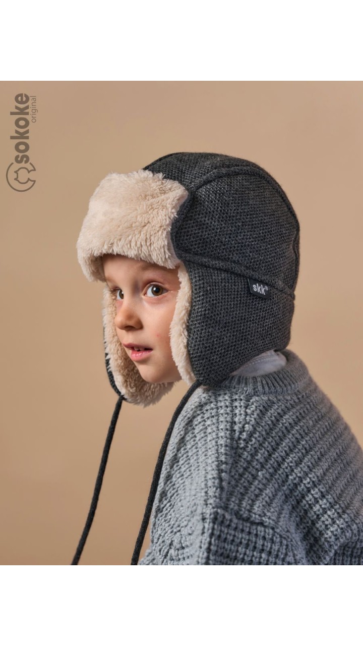 ШУ-2500 Шапка детская, антрацит